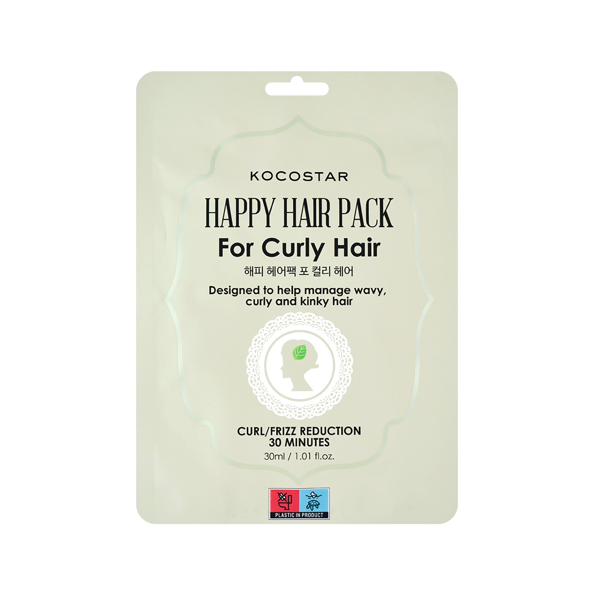 KOCOSTAR - Happy Hair Pack for Curly Hair - 1τεμ.